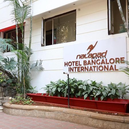 Nalapad'S Hotel Bangalore International Dış mekan fotoğraf
